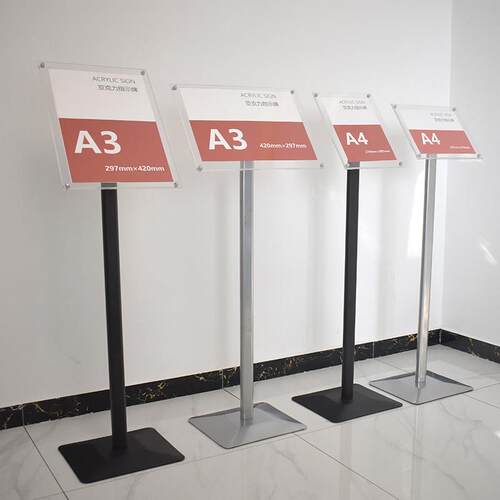 广告牌立牌展示牌压克力指示牌立式A3水牌展示架落地指向牌引导牌