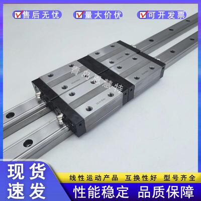 THK导轨滑块NRS25 30 35 45 55 65 75 85 100LRX LCX LA LB QZ