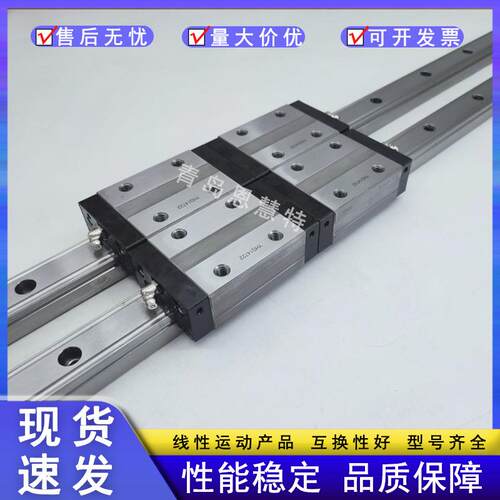 重载THK线轨滑块SVR SVS25 30 35 45 55 65LRH LCH