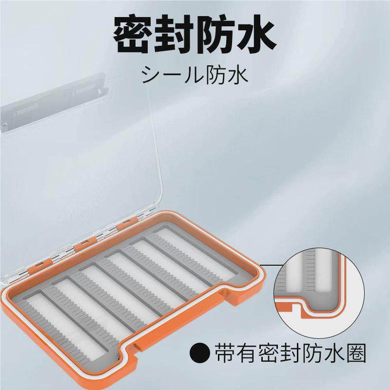 批明邦路亚盒MEBAO新款飞蝇盒钩收纳铅头钩配件盒多功能鱼饵MB-HP