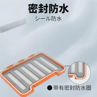 批明邦路亚盒MEBAO新款飞蝇盒钩收纳铅头钩配件盒多功能鱼饵MB-HP