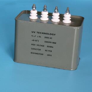 uv汞灯电容 2kv2000v 15uF16uf32uf油浸式 紫外线UV交流电容器