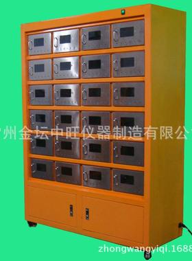 LM11-OPW1新型底泥样品风干柜沙土壤烘干烤箱河道干燥箱厂家保温