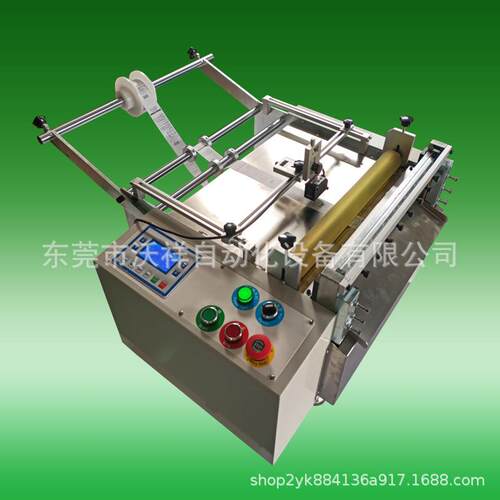 厂家直销全自动商标切标机洗水唛切唛机PET盖板定位切片机切标机