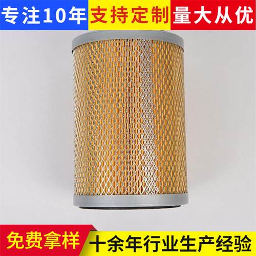 高端除尘滤筒HJ065236工业除尘滤筒空气干燥折叠式滤芯空气滤清器