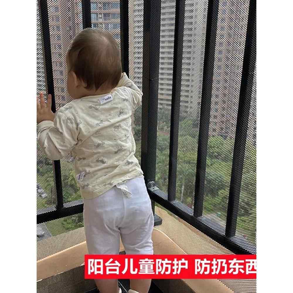 高层阳台窗户防坠塑料网防护防护网家用高空防抛物掉落物网防鸟