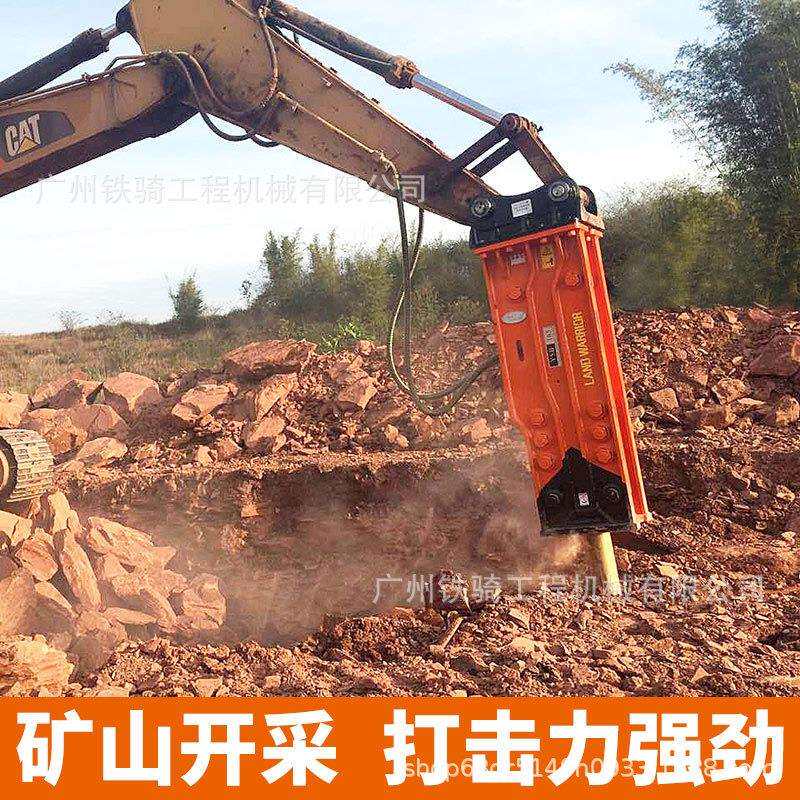 挖掘机液压破碎锤 三角锤直角锤 炮机陆地勇士 现货供应 矿山凿岩