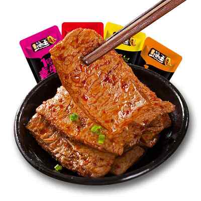 手撕素肉80包素肉素牛排吃的零食素牛肉零食小吃休闲食品年货零食