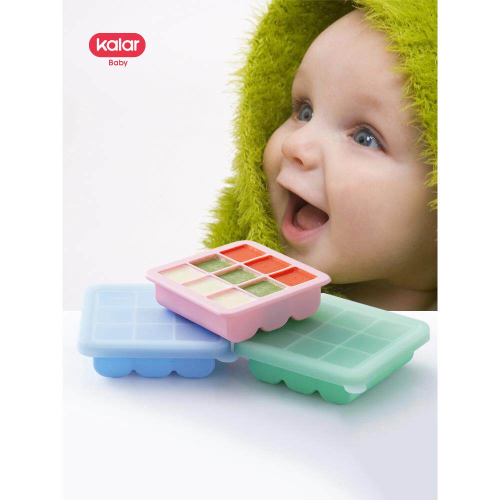 kalar婴儿带盖硅胶辅食盒保鲜密封冷冻盒15格儿童分装冰格