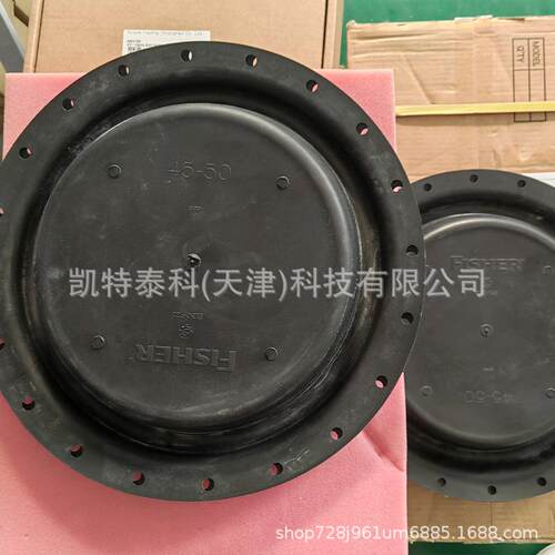 费希尔Fisher执行机构膜片667-45/50 Sizes 45 & 50 2E859602202