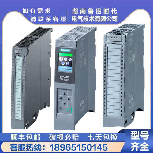 IP 6ES7 521 6ES7521-1BL00-0AB0 S7-1500 模块di32 X DC24VDC HF
