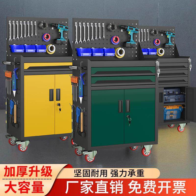 五金重型工具车汽修工具车工厂车间用移动工具推车维修储物手推车