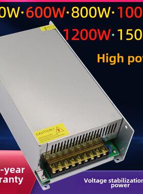 220伏至12V24V36V48V60V72V开关电源500W1000W1500W大功率变压器