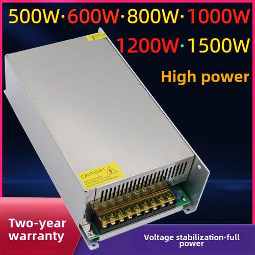 220伏至12V24V36V48V60V72V开关电源500W1000W1500W大功率变压器