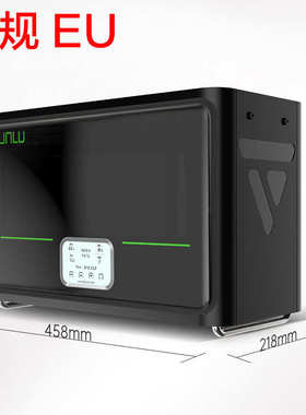 pla打印烘干料abs盒耗材存储 配件防潮加热器储3d持续干燥箱防尘