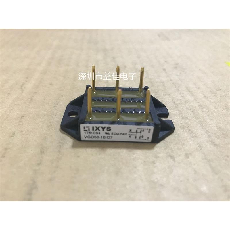 全新正品VGO36-16IO7 VGO36-14IO7 VGO36-12IO7现货