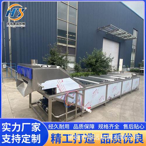 商用全自动海带扣漂烫设备 毛豆漂烫机 鲜蒜加工流水线 规格全