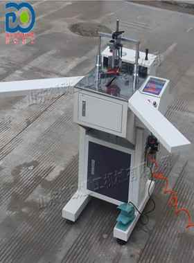 全自动控木框钉角机Cornn数egr ailin mado-djj-0chine画框相框45