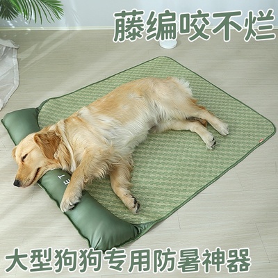 宠物冰垫凉席夏季垫子冰窝睡觉用猫凉垫大型犬窝夏天睡垫
