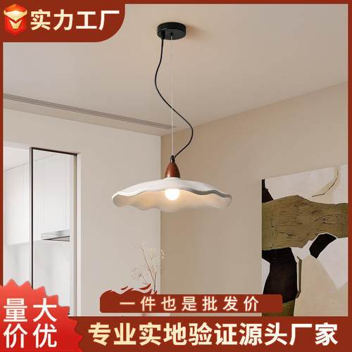 侘寂风复古餐厅吧台吊灯茶室禅意艺术床头过道餐桌灯具