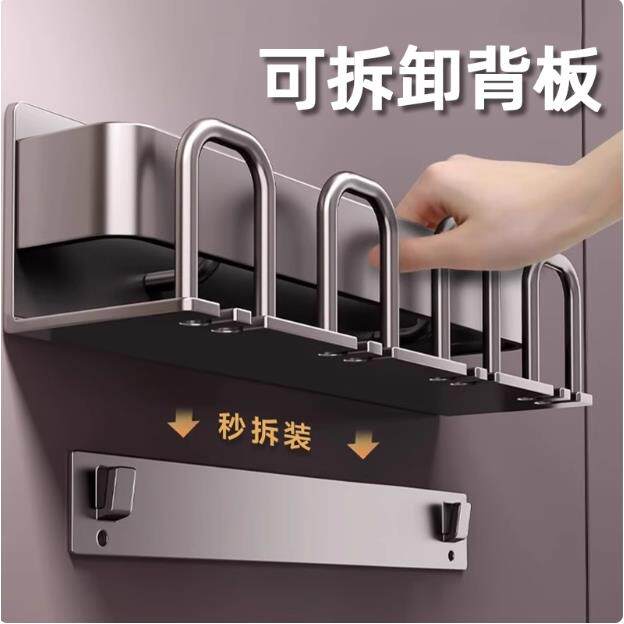 【新品】牙刷置物架免打孔卫生间浴室洗漱台壁挂式漱口杯子刷牙杯