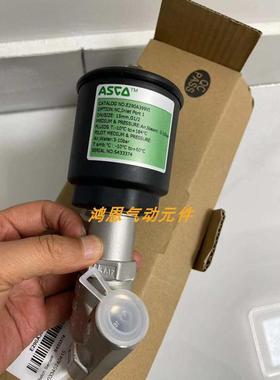 E290A399VI,美国ASCO气控角座阀,接口G1/2