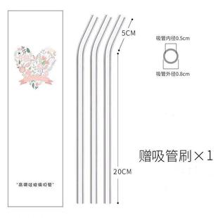 30cm玻璃吸管加长吸管耐高温长吸管超长30cm玻璃吸管弯曲超长吸管