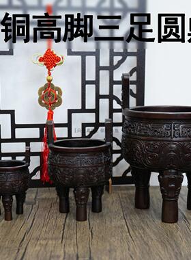 29cm加大号三足鼎香炉纯黄铜圆鼎办公室开业摆件克鼎双耳仿古紫铜