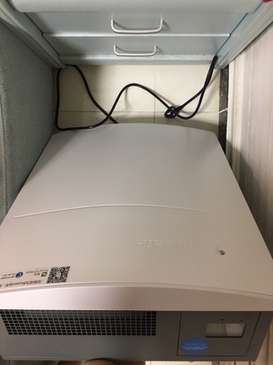 布鲁雅尔净化器怎么样?净化是骗局吗?有用没有呢?