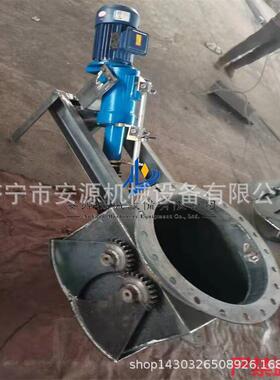 电液动推杆扇形闸门 反扇形阀门 DSZ-600液动扇形卸料阀长期供应