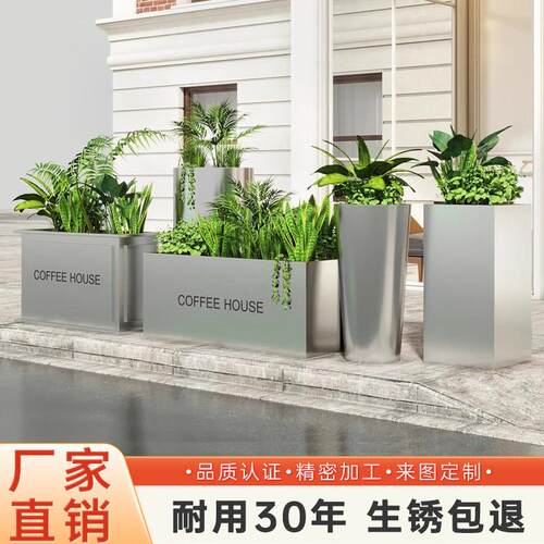 户外铁艺花箱组合市政种植箱栅栏不锈钢花槽坛商业街隔断外摆围栏