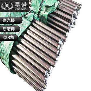 自动车床用40Cr研磨棒 厂家双倒角磨光圆