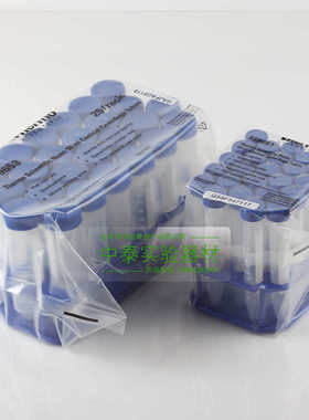 Nunc  15ml339651 50ml339653 一次性无菌架装聚丙烯离心管