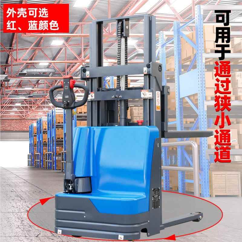 步吨行1式全升电动叉车小型电动1T1.6M【堆高车1.5吨液压高车装卸