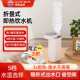出口品质便携式 即热饮水机桌面小型台式 旅行速热直饮一体开水机器