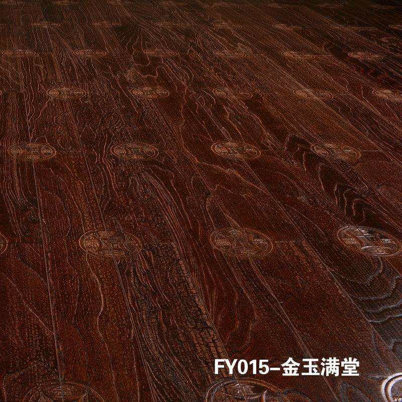 创诺尔智能发热地板地暖防水温控强化拼花实木复合地板