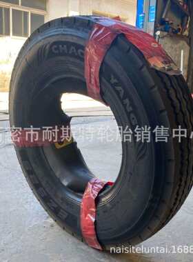 三角 chaoyang 700r16LT 14层级 小货车钢丝轮胎 汽车轮胎