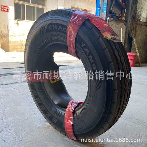 三角 chaoyang 700r16LT 14层级 小货车钢丝轮胎 汽车轮胎