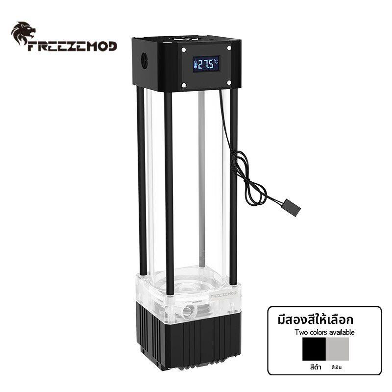 FREEZEMOD水冷PUB-FS6WX水冷水泵一体式VA液晶屏温显可调进出方向