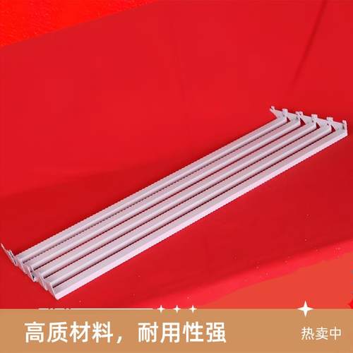 超市货架横梁挂钩零食调料饰品挂杆展示架双线钩方管横杆挂架配件