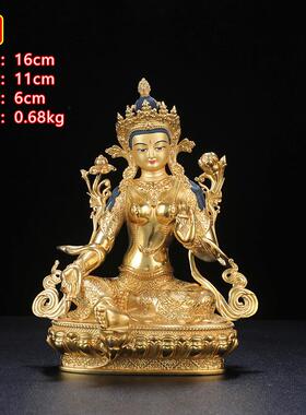 高档绿度母佛音像菩萨居藏传寸黄铜鎏金家佛堂家用5寸71尺观佛像