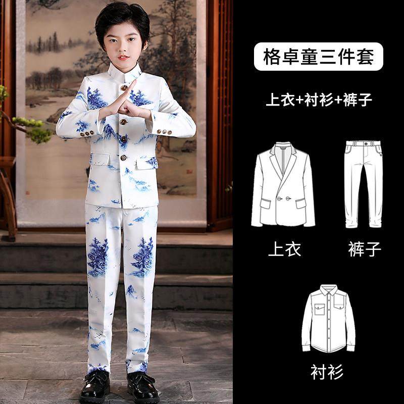 正品六一儿童走套秀礼服男童朗钢琴诵合唱装演出服小主持人中山装