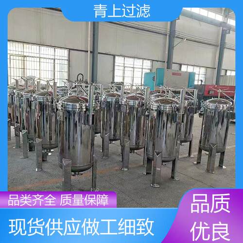 加工制作pvc袋式过滤器精密过滤品质可靠青上过滤设备