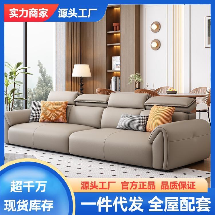 高端休闲沙发客厅沙发复古轻奢大小户型组合沙发直排皮艺沙发