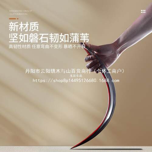 进口适用途锐晴雨挡汽车内饰用品款改装配件雨眉挡雨