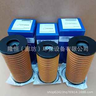 CH09CH090CH0929柴油滤芯0ch0c9USLch090h929优惠