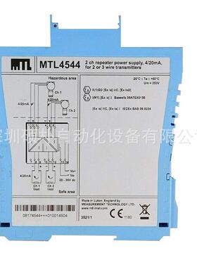 MTL4544D |MTL仪器 |中继器电源