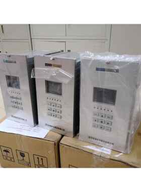 南瑞科速技6NR93RF-D微机变压器零序电流S差动断AMA报警装置