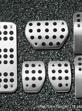 适用标致2008油门踏板螺丝款手动+休息4片AT和自动+休息3片AT