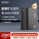 世韩6S反渗透滤水机富锶矿化3L大流速家用直饮厨下净水3 1微废水